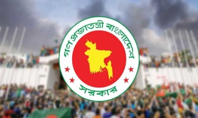 মিথ্যা তথ্য দিয়ে জুলাই অভ্যুত্থানের সুবিধা নিলে ২ বছরের কারাদণ্ড