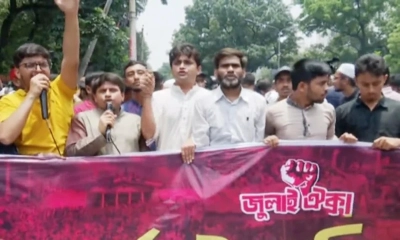 রাজু ভাস্কর্যের সামনে থেকে সচিবালয় অভিমুখে জুলাই ঐক্য। ছবি: সংগৃহীত