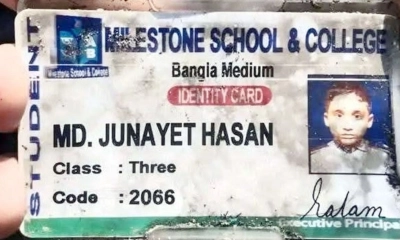 বার্ন ইনস্টিটিউটে শিশু জুনায়েত, খোঁজ নেই অভিভাবকের