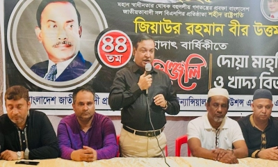 জিয়া সর্বকালের সর্ব শ্রেষ্ঠ সৎ শাসক : কাদের গনি চৌধুরী