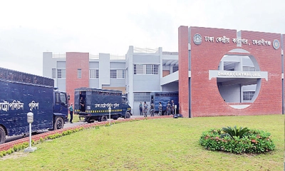 কেরানীগঞ্জ কেন্দ্রীয় কারাগার। ছবি- সংগৃহীত
