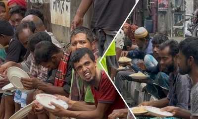 ভালো কাজের বিনিময়ে খাবার
