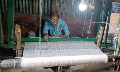 জিআই স্বীকৃতি পেল কুমিল্লার খাদি কাপড় 