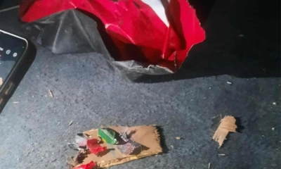 এনসিপি কার্যালয়ের সামনে ককটেল বিস্ফোরণ