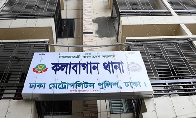কলাবাগান থানার ওসিসহ দুই এসআই প্রত্যাহার