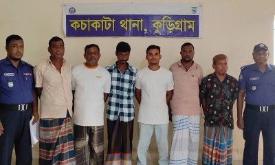 কুড়িগ্রামে আ. লীগ ও যুবলীগের ৬ নেতাকর্মী গ্রেপ্তার