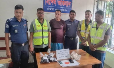 কুড়িগ্রামে ইয়াবা ট্যাবলেটসহ মাদক কারবারি গ্রেপ্তার