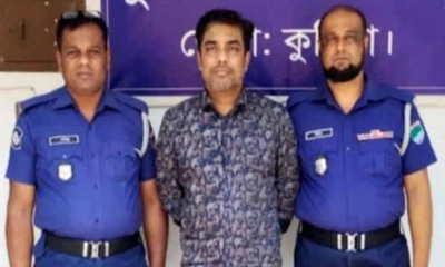 কুষ্টিয়ায় যুবলীগ নেতা রফিক গ্রেপ্তার
