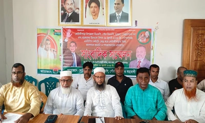 গণগ্রেপ্তারের অভিযোগ এনে গোপালগঞ্জে বিএনপির সংবাদ সম্মেলন
