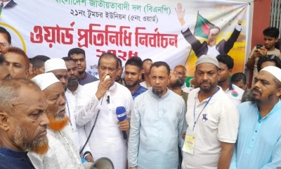 ‘সরকারের প্রত্যক্ষ সহযোগিতায় হামিদের দেশত্যাগ’