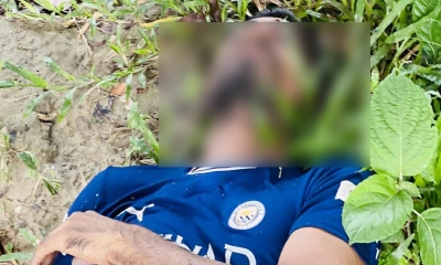 লাকসামে যুবকের রহস্যজনক মৃত্যু