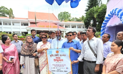 চট্টগ্রামে ৩ দিনব্যাপী ভূমি মেলা উদ্বোধন হয়। ছবি- সংগৃহীত