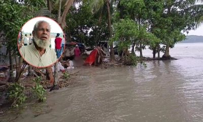 ‘আমরা এখন অসহায়, কই যাইয়ুম কই থাইয়ুম’