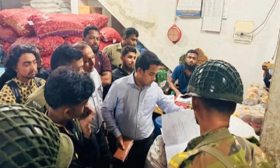 চালের বস্তা বদল করে প্রতারণা, ব্যবসায়ীকে জরিমানা