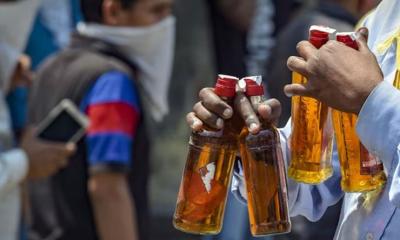 বিষাক্ত মদ্যপানে ১২ জনের প্রাণহানি