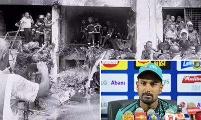 মাইলস্টোনে নিহতদের সিরিজ উৎসর্গ