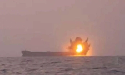 লোহিত সাগরে জাহাজে হামলায় আগুন, ডুবে যাওয়ার শঙ্কা