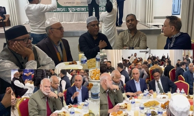 লন্ডনে ইফতার মাহফিলে আওয়ামী লীগের পলাতক মন্ত্রী-এমপি-নেতারা