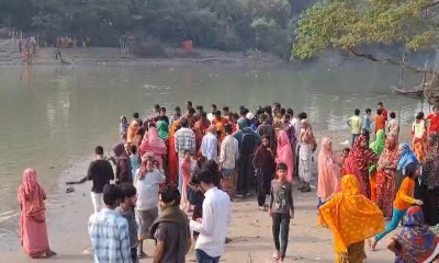 মাদারীপুরে কুমার নদে ডুবে ভাই-বোনের মৃত্যু