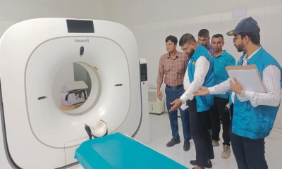 মাদারীপুর ২৫০ শয্যা বিশিষ্ট সদর হাসপাতালে দুদকের অভিযান। ছবি-রূপালী বাংলাদেশ