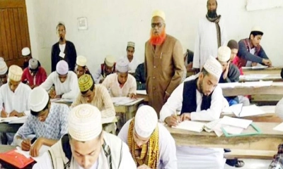 সারাদেশে আলিম ও কারিগরির এইচএসসি পরীক্ষা স্থগিত