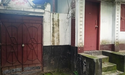 ছবি- সংগৃহীত