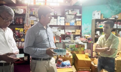 ৩৭০ টাকার সিগারেট ৪০০ টাকায় বিক্রি, ভোক্তার জরিমানা