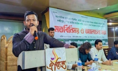 ‘জুলাইয়ের মতো আগামীর বাংলাদেশেও নেতৃত্ব দেবে এনসিপি’