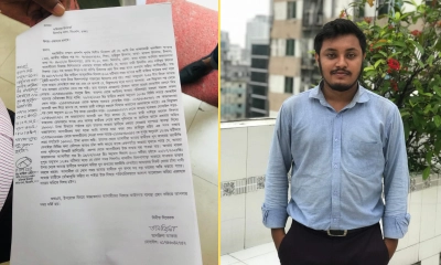মালিবাগ থেকে নিখোঁজ যুবক, সন্ধান চেয়ে পরিবারের আকুতি