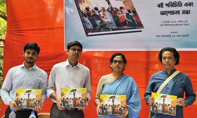 জুলাই অভ্যুত্থানের প্রতিবাদী ৬৩ গান এক মলাটে