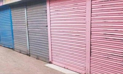 শনিবার ঢাকার যেসব এলাকার মার্কেট বন্ধ