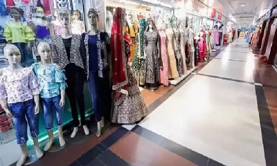 শুক্রবার রাজধানীর যেসব এলাকায় মার্কেট বন্ধ