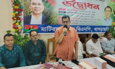 মাটিরাঙ্গায় বিএনপির সদস্য সংগ্রহ ও নবায়ন কার্যক্রম শুরু