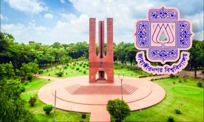 জাবিতে শিবিরবিরোধী মিছিলকারীদের শিবিরের অভিনন্দন