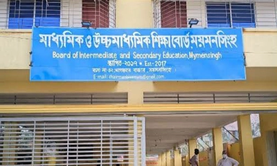 ময়মনসিংহে ১১ বিদ্যালয়ে কেউ পাস করেনি