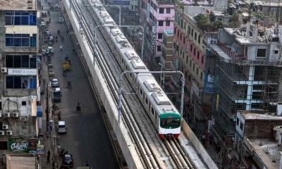 ঈদের দিন বন্ধ থাকবে মেট্রোরেল