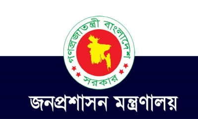 এবার জ্বালানি উপদেষ্টার পিএসকে অব্যাহতি
