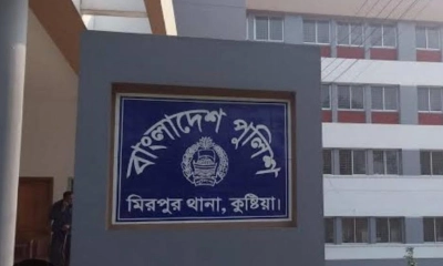 কুষ্টিয়ায় ছাত্রদল নেতার হামলায় জাসদ কর্মী নিহত