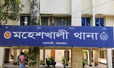 মহেশখালীতে ডাকাতের গুলিতে চিংড়ি ঘেরের নৌ শ্রমিক নিহত