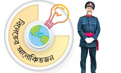  সেবাকর্মে এক লড়াকু সৈনিক