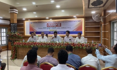 মৌলভীবাজার পৌরসভার বাজেট ঘোষণা, অগ্রাধিকার নাগরিক সেবায়