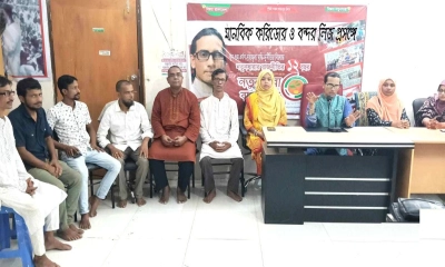 ‘করিডর বা বন্দর লিজ নয়, সংস্কার নিয়ে ভাবুন’