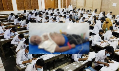 মনোহরদীতে এসএসসি পরীক্ষায় দায়িত্বরত শিক্ষকের মৃত্যু