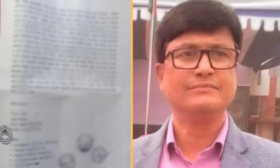 বাপেক্স ব্যবস্থাপক মোস্তফার বিরুদ্ধে দুর্নীতির অভিযোগ