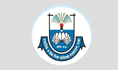শিক্ষক-কর্মচারীদের বদলি ও পদায়নের নতুন নির্দেশনা