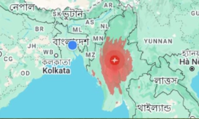 একসঙ্গে কাঁপল ছয় দেশ