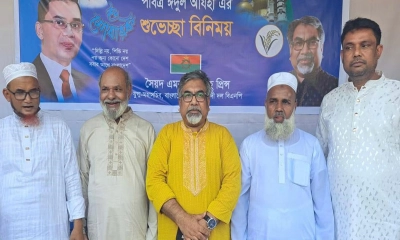 ডিসেম্বরের আগেই নিরপেক্ষ ও গ্রহণযোগ্য নির্বাচন সম্ভব: প্রিন্স
