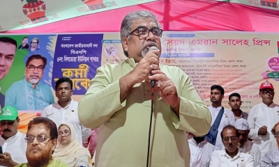 জাতীয় সংসদ জয় করতে হলে, জনগণের রায় নিতে হবে: প্রিন্স
