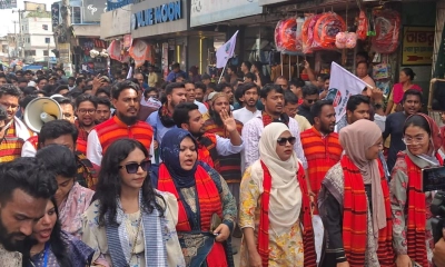 পাহাড়ের উন্নয়ন ঘটাতে হলে ঐক্য-সম্প্রীতির বিকল্প নেই: নাহিদ