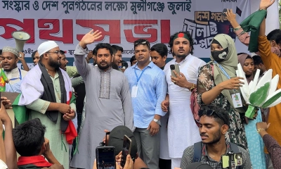 দিল্লিতে বসে থাকা হাসিনাকে দেশে এনে বিচার করতে হবে: এনসিপি